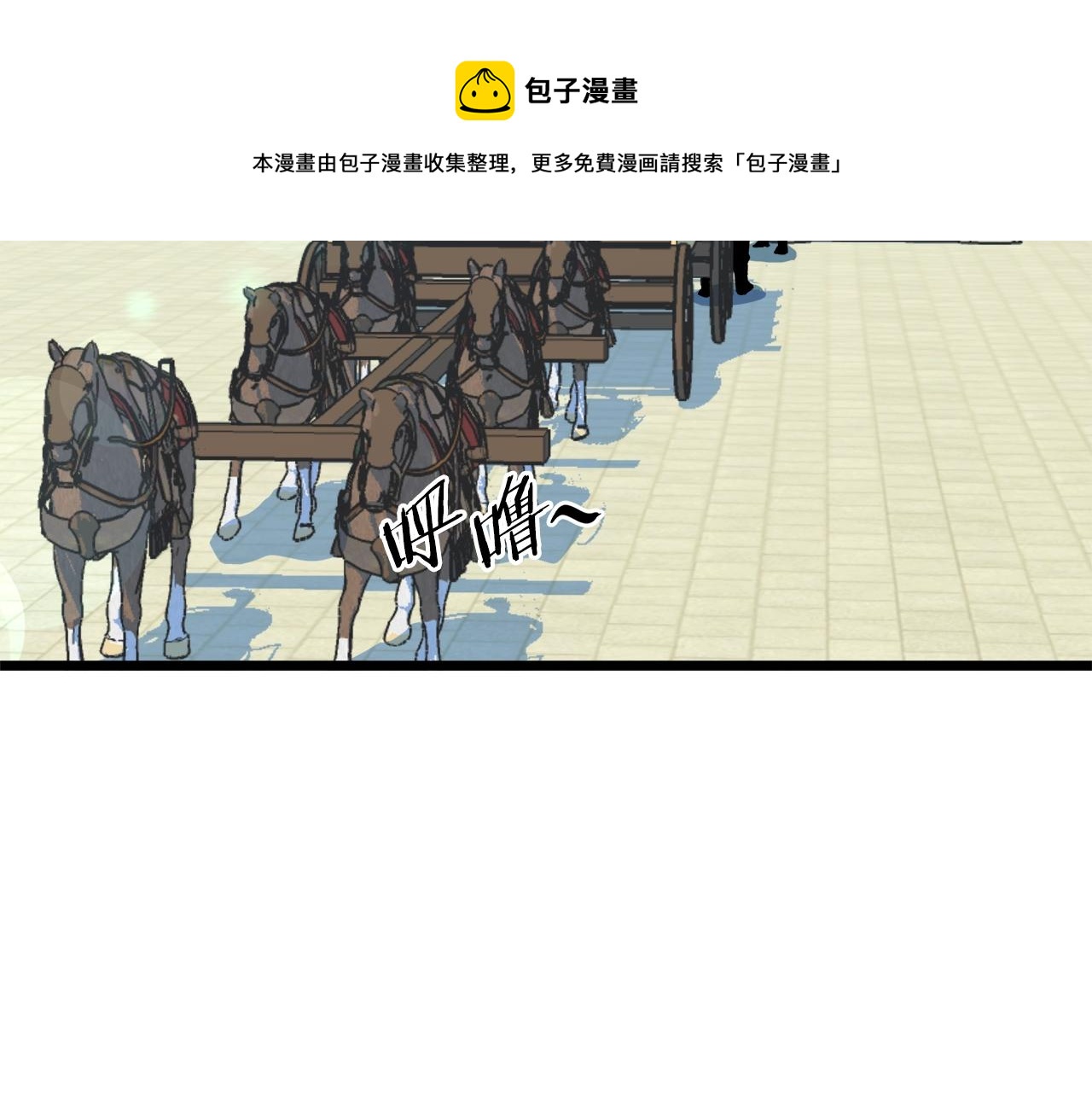 第99话 自我感动130