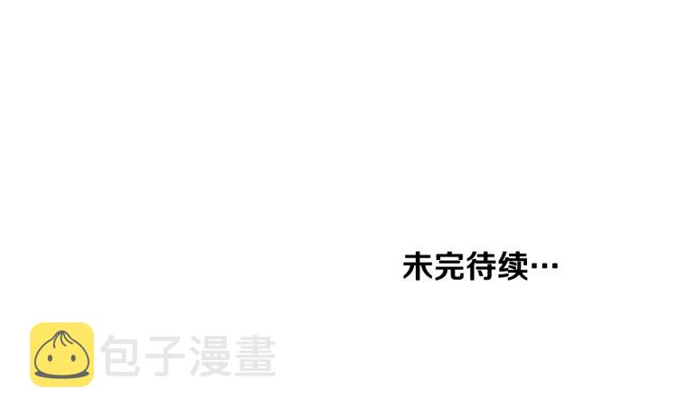 第17话 砍谁的头161