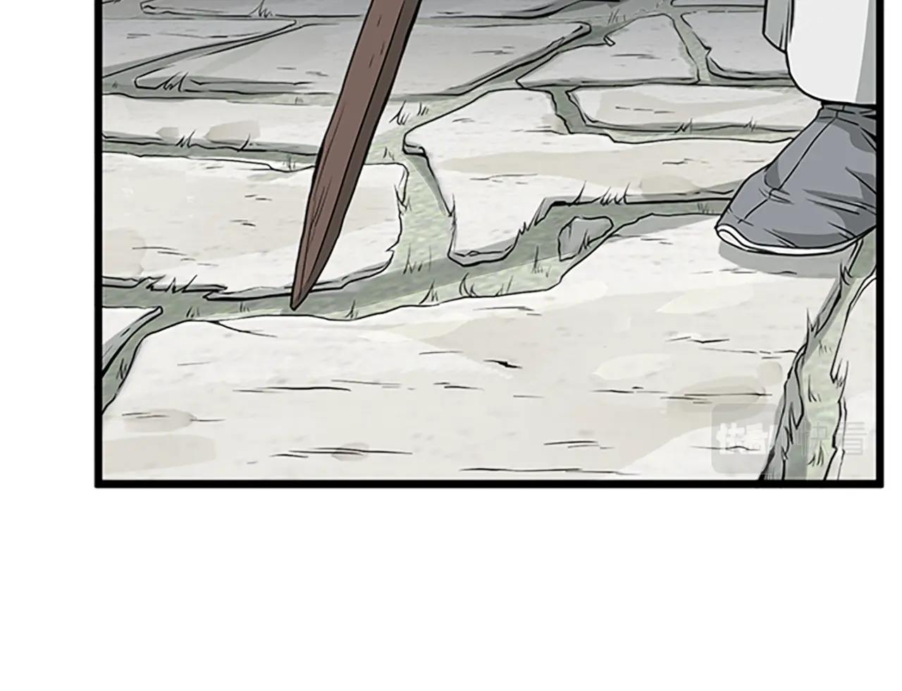 第63话 二哥的试炼236