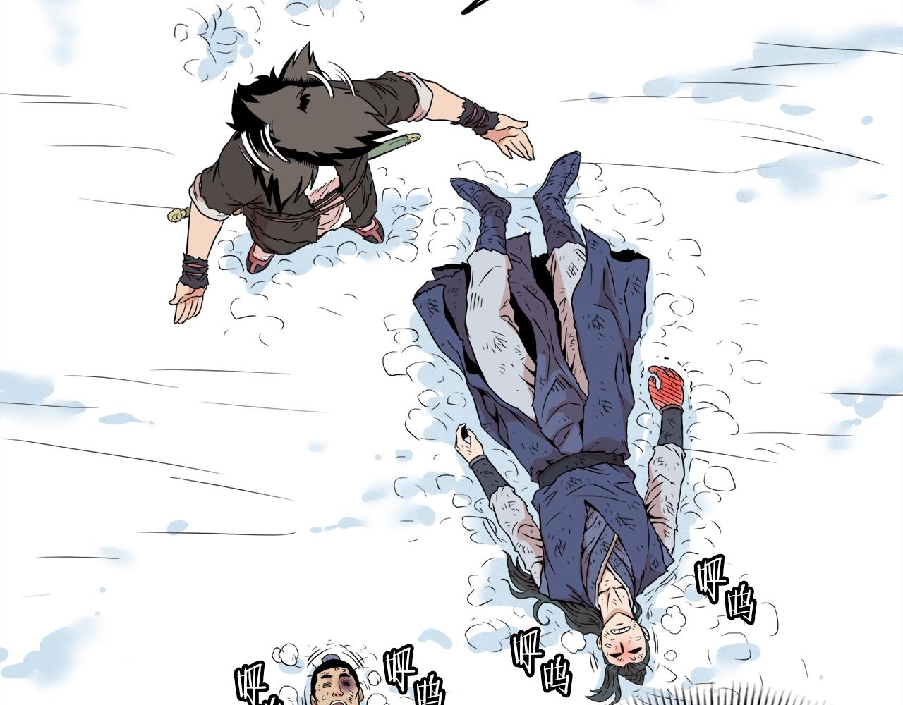 第104话 修炼日记188
