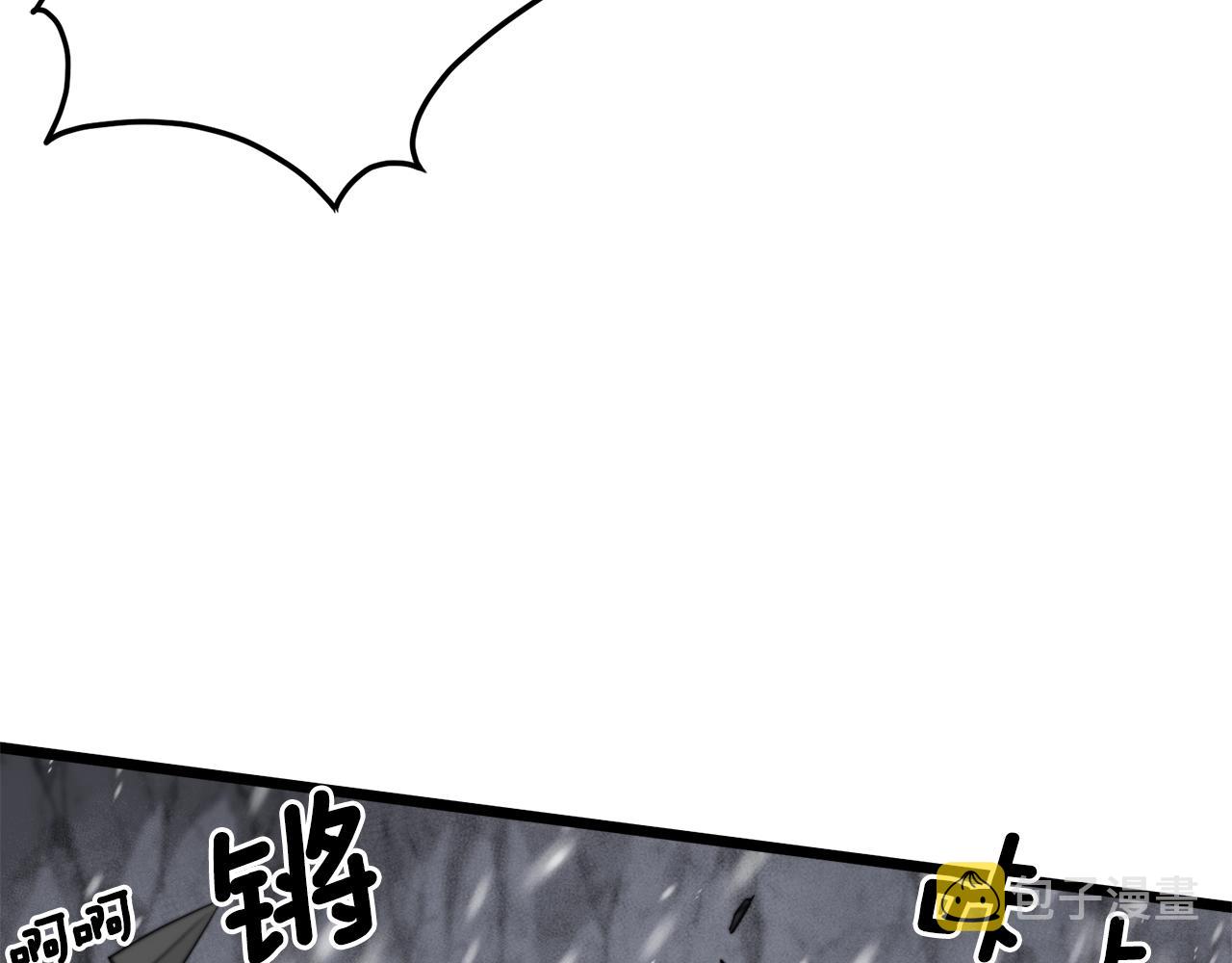 第50话 领头人4