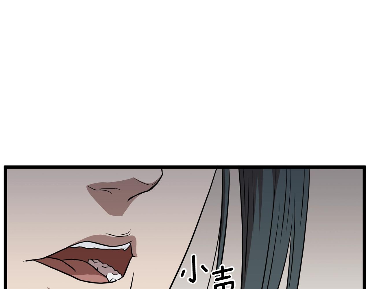 第80话 援军125