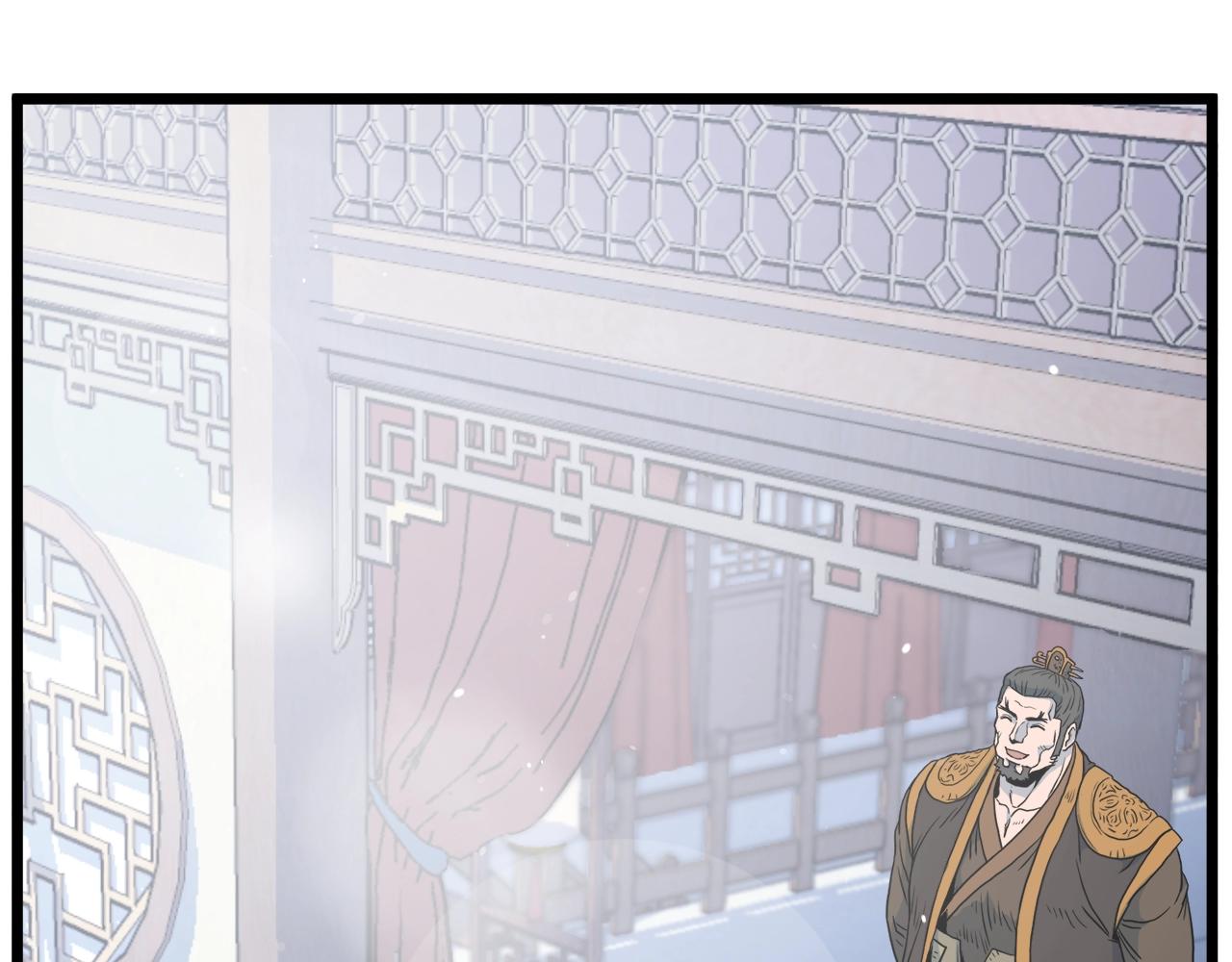 第117话 新的风暴116