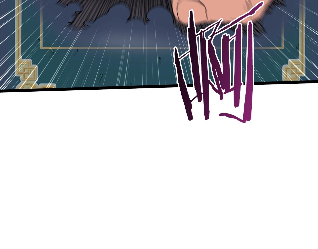 第105话 修炼日记2229