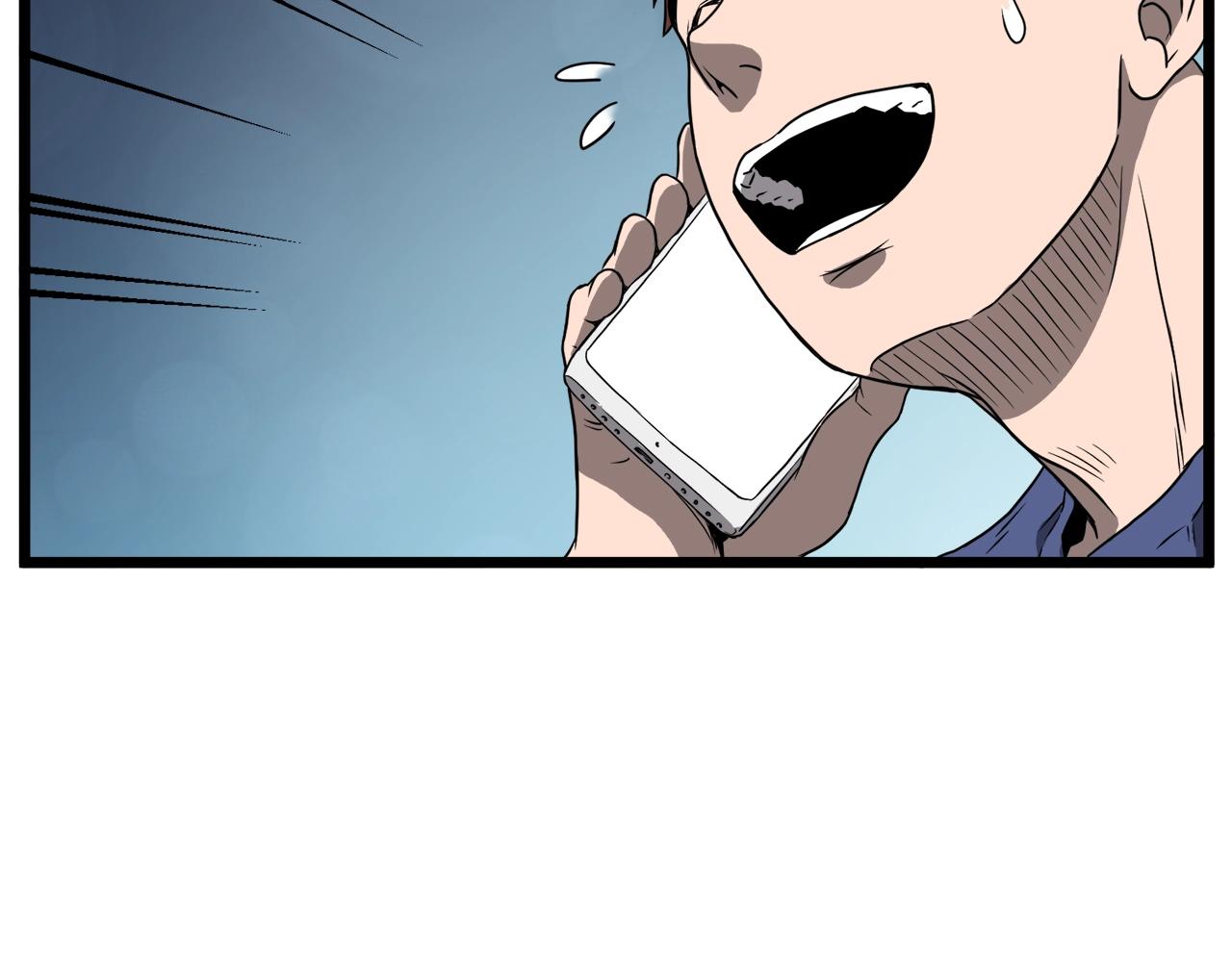第38话 猎人的行囊85