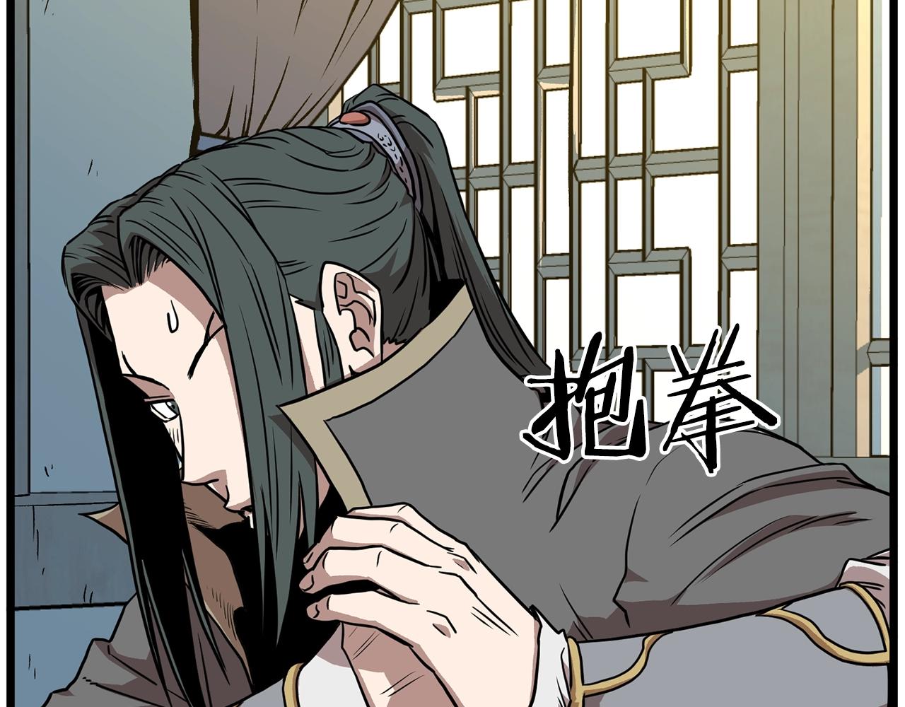 第78话 废弃祠堂29