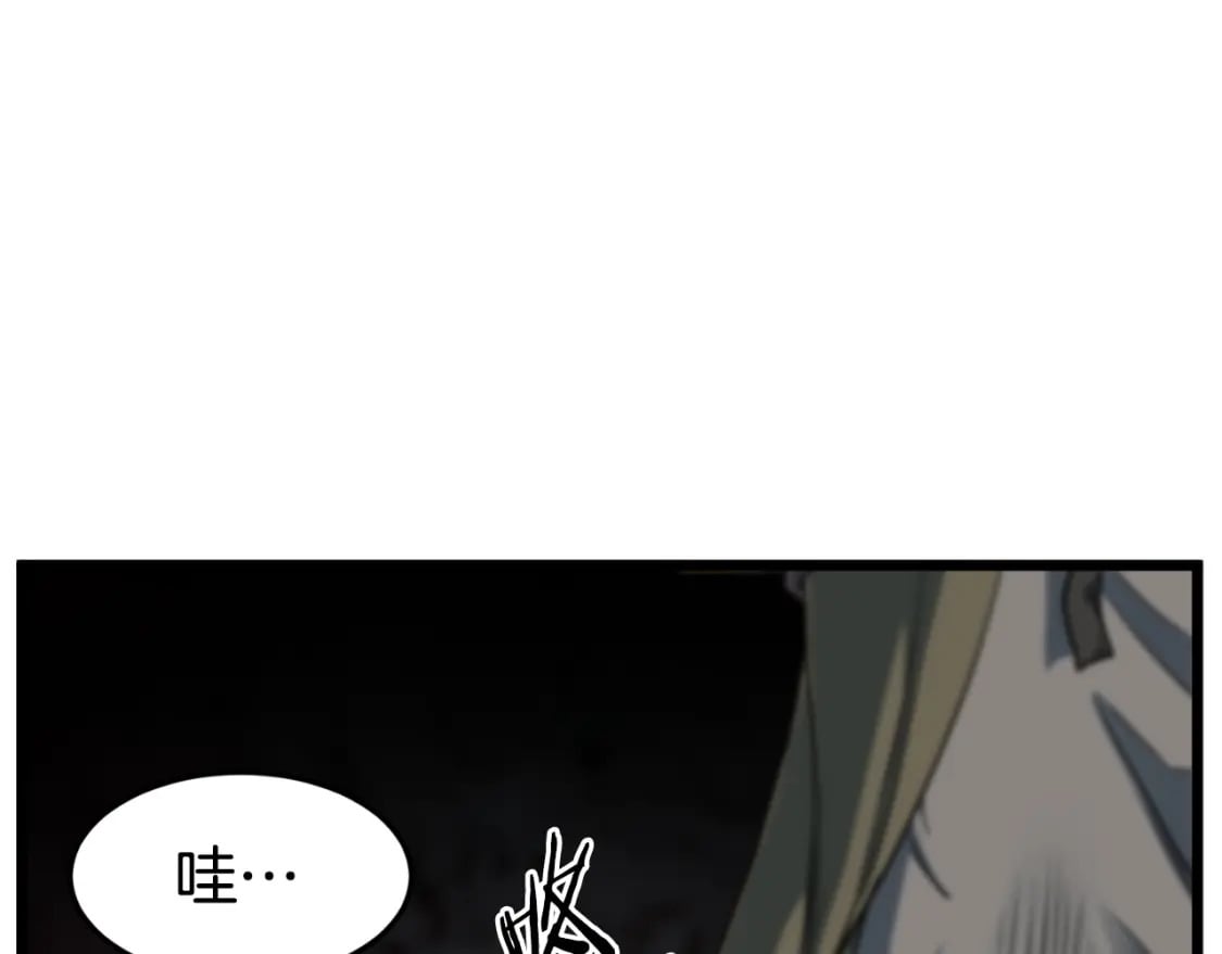 第154话 正式教学156