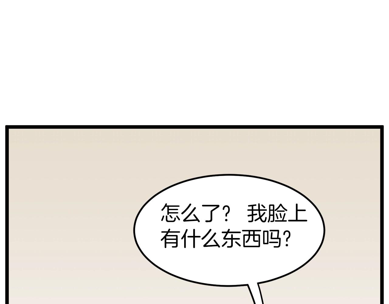 第80话 援军122