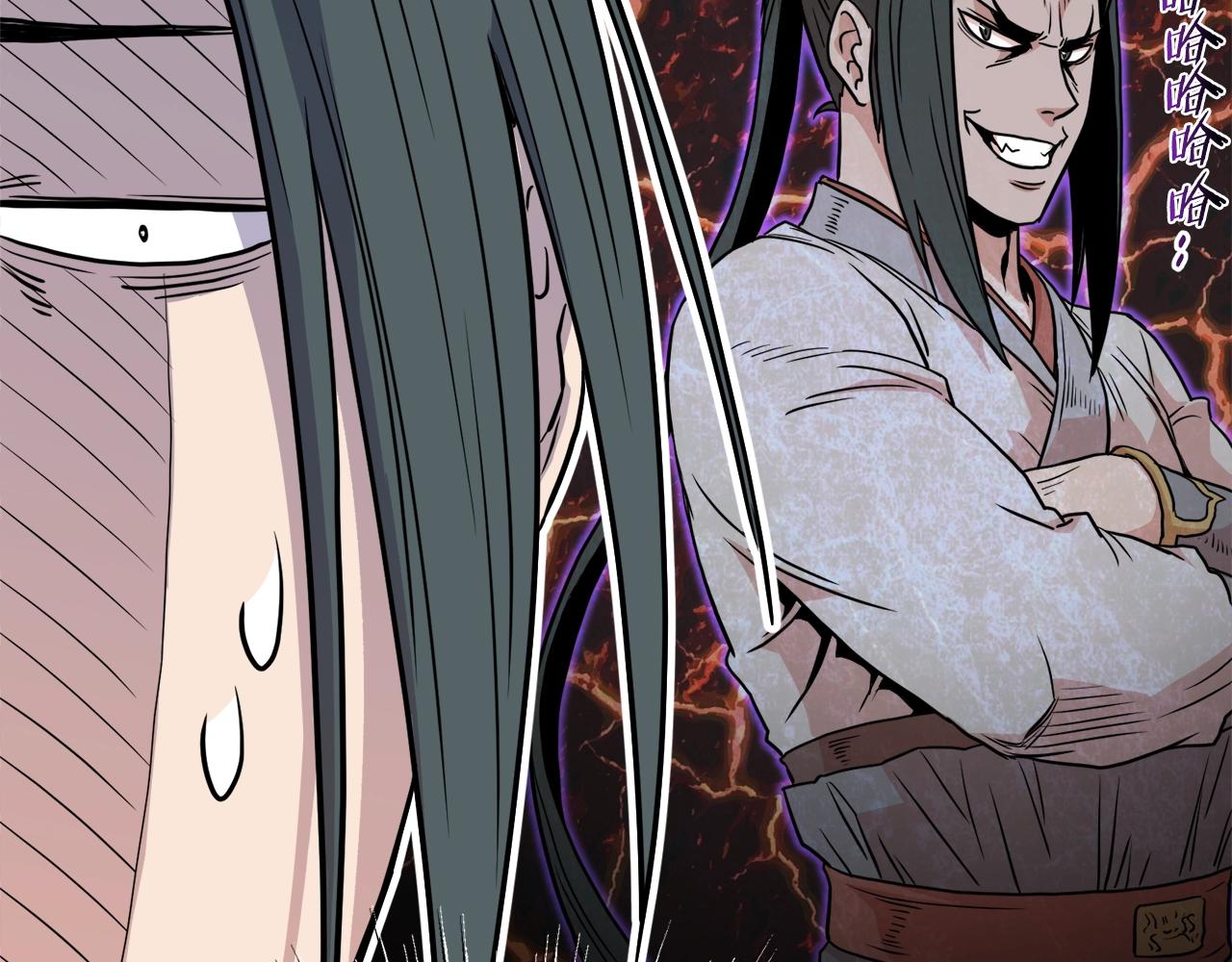 第99话 自我感动184