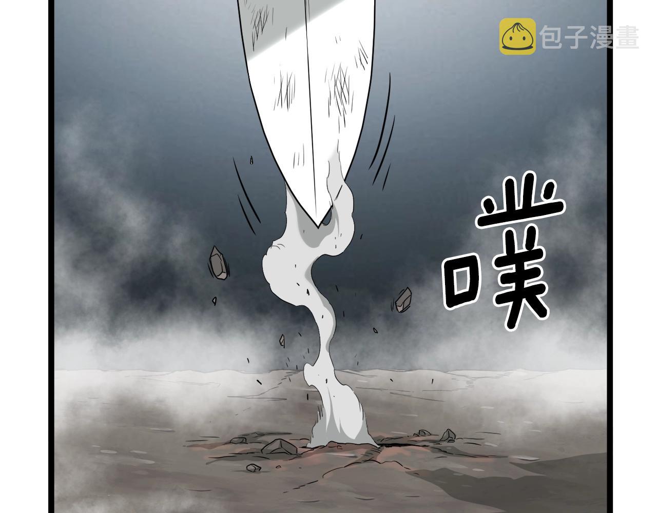 第56话 那个原因144