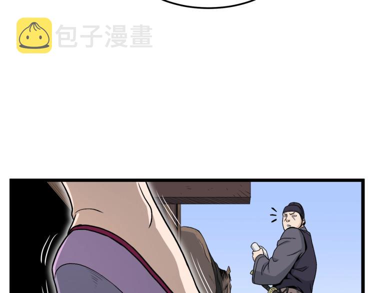 第18话 战争127