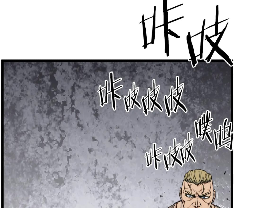 第162话 十王之二155