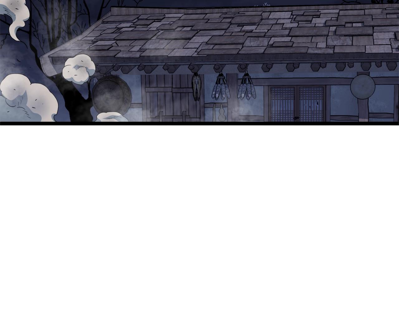 第115话 火王85