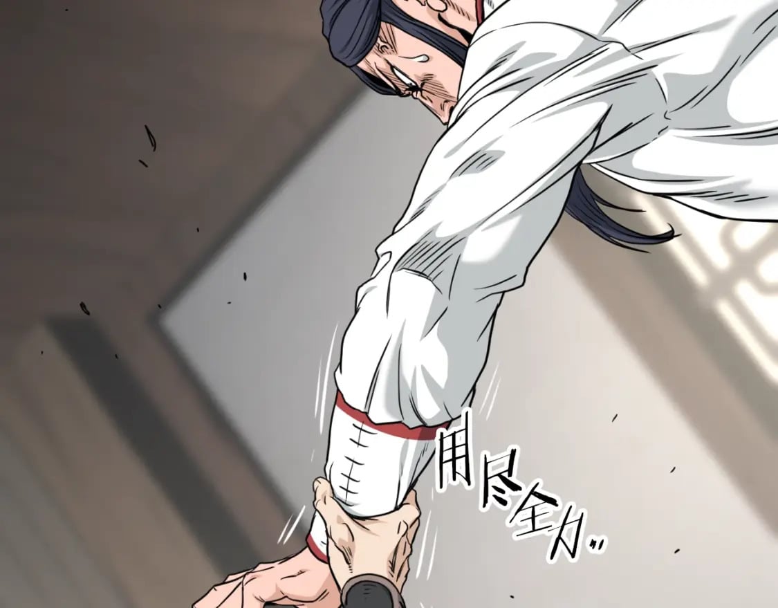 第165话 潜龙之名19