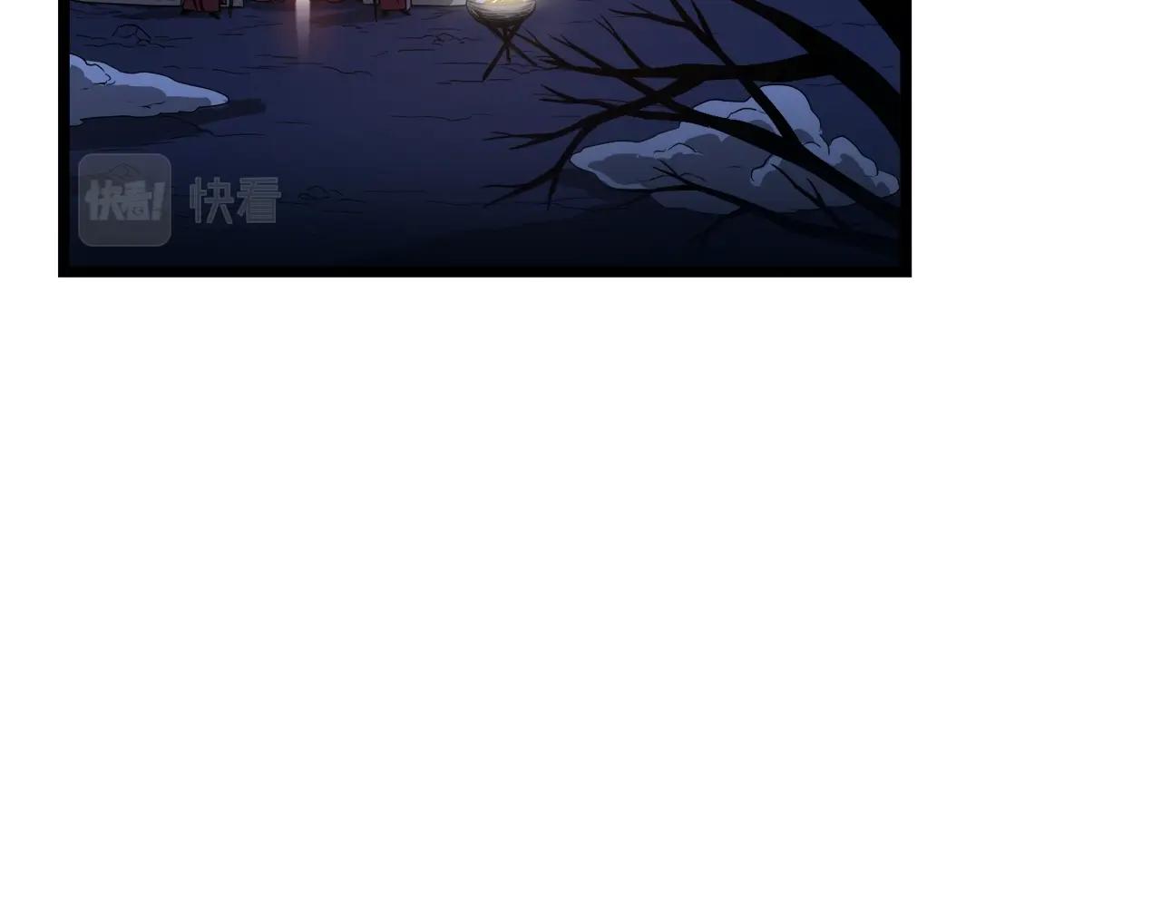 第31话 老幺站起来了146