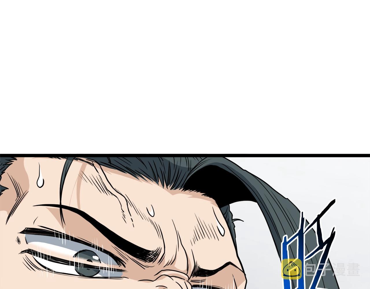 第134话 男人的痛215