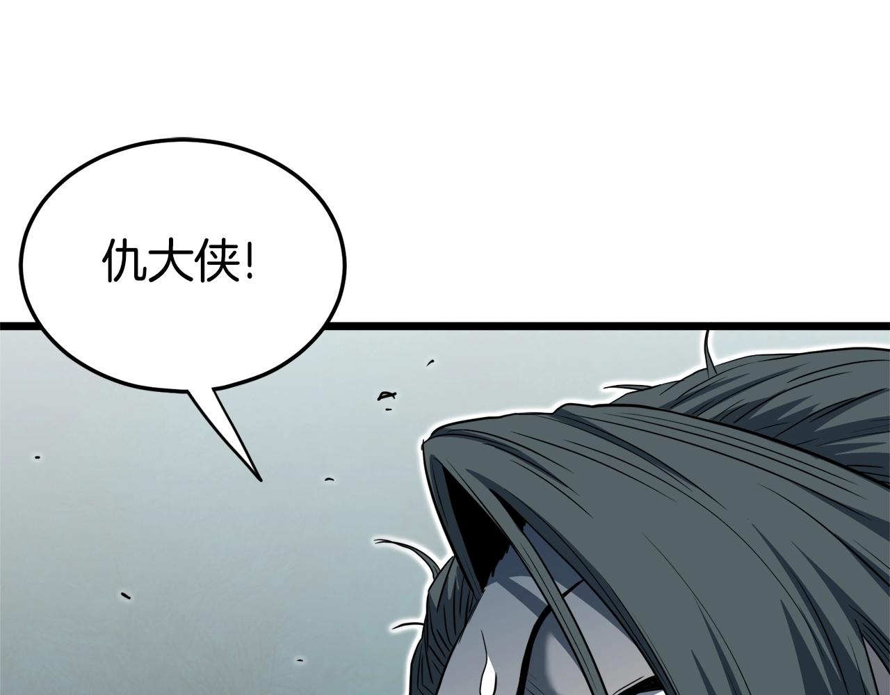 第129话161