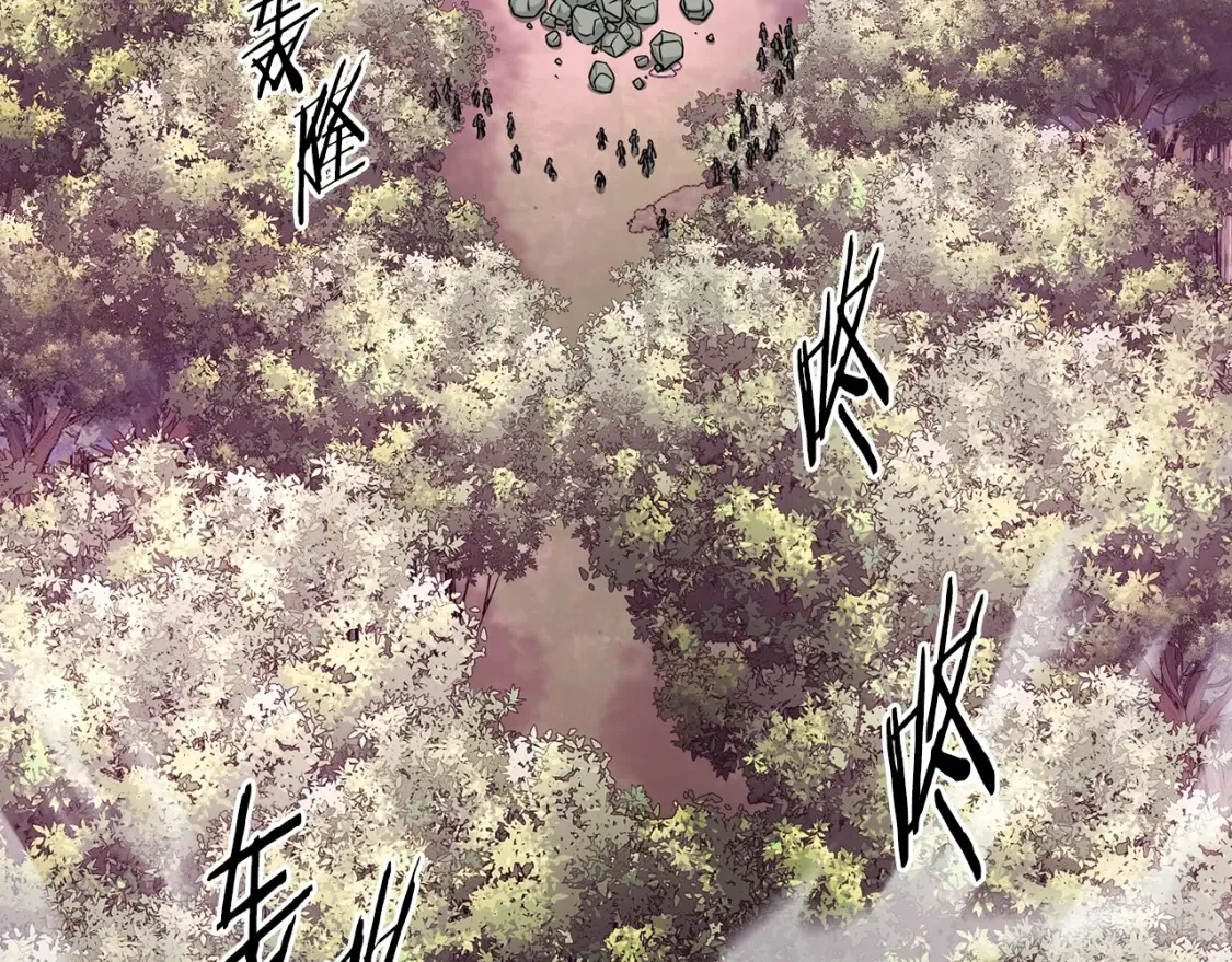 第190话 逆天实力135