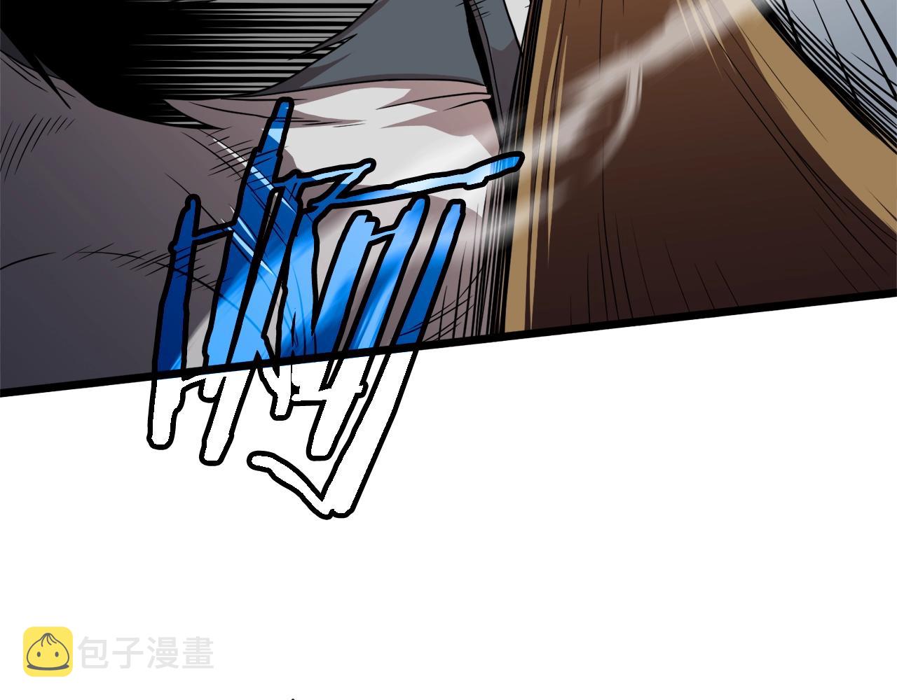 第106话 不遗余力的暴揍216