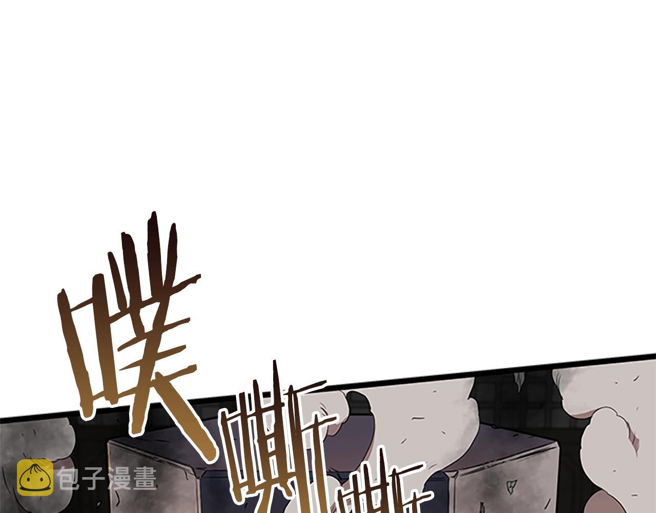 第64话 传说中的天才111