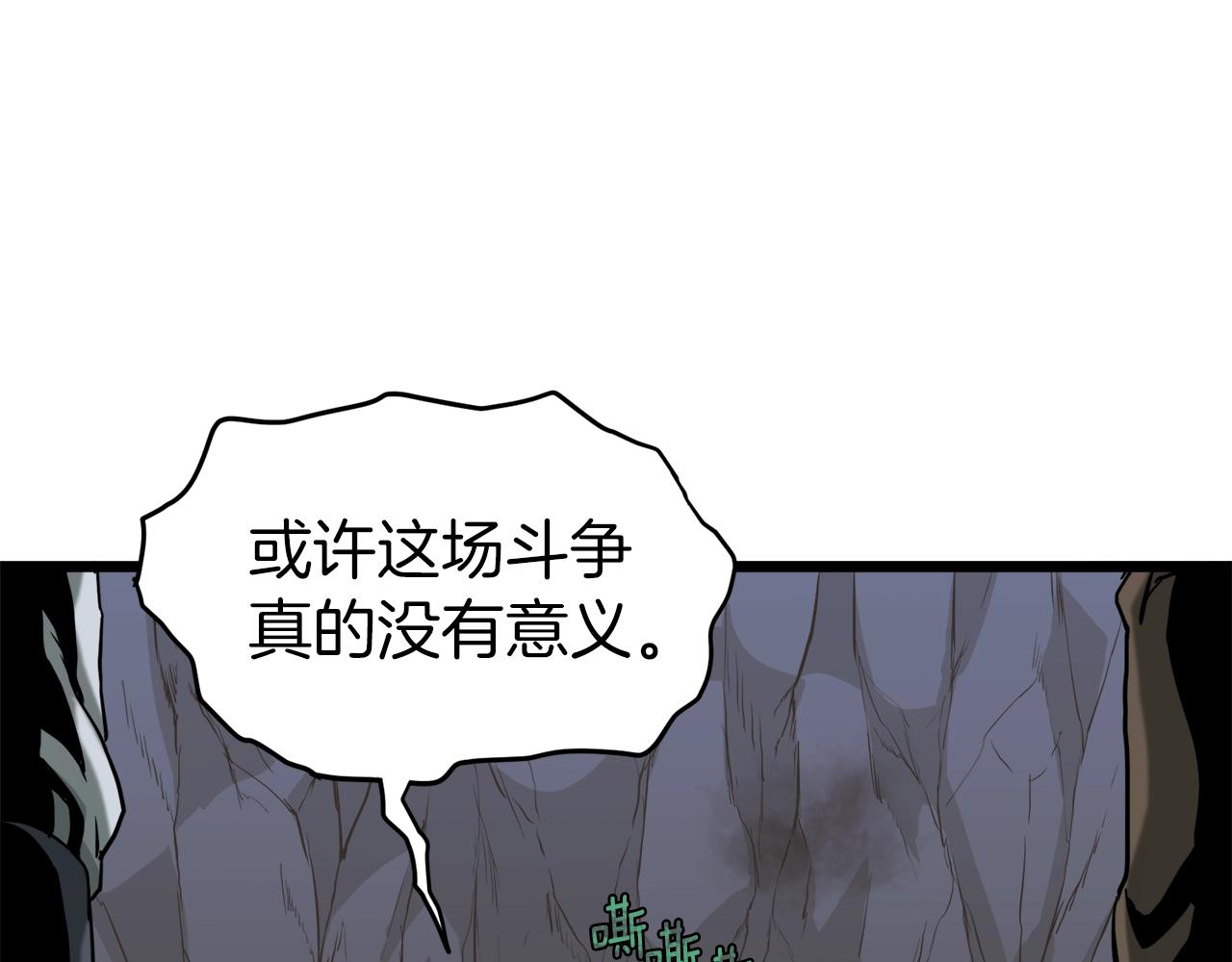 第57话 逝去的长老66