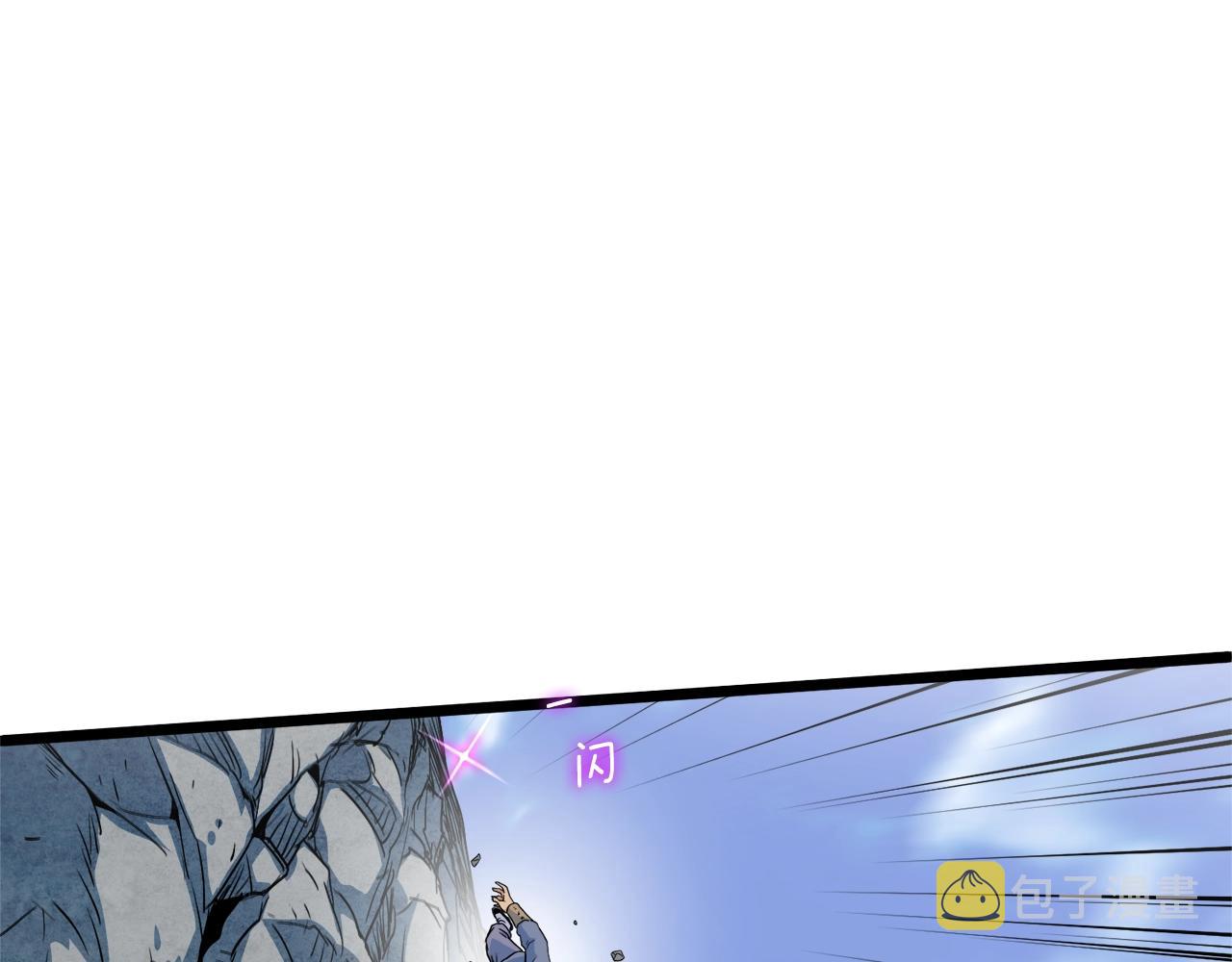 第104话 修炼日记24