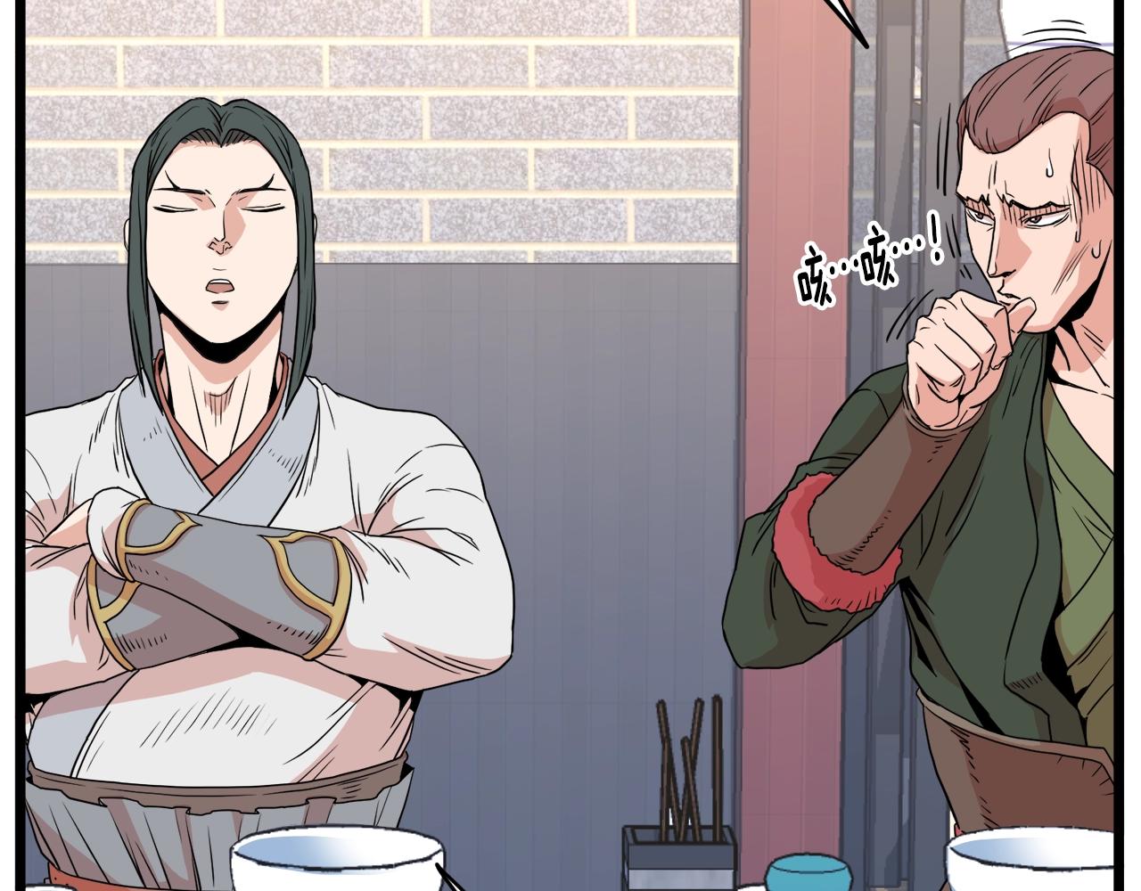第91话 城主几岁？67