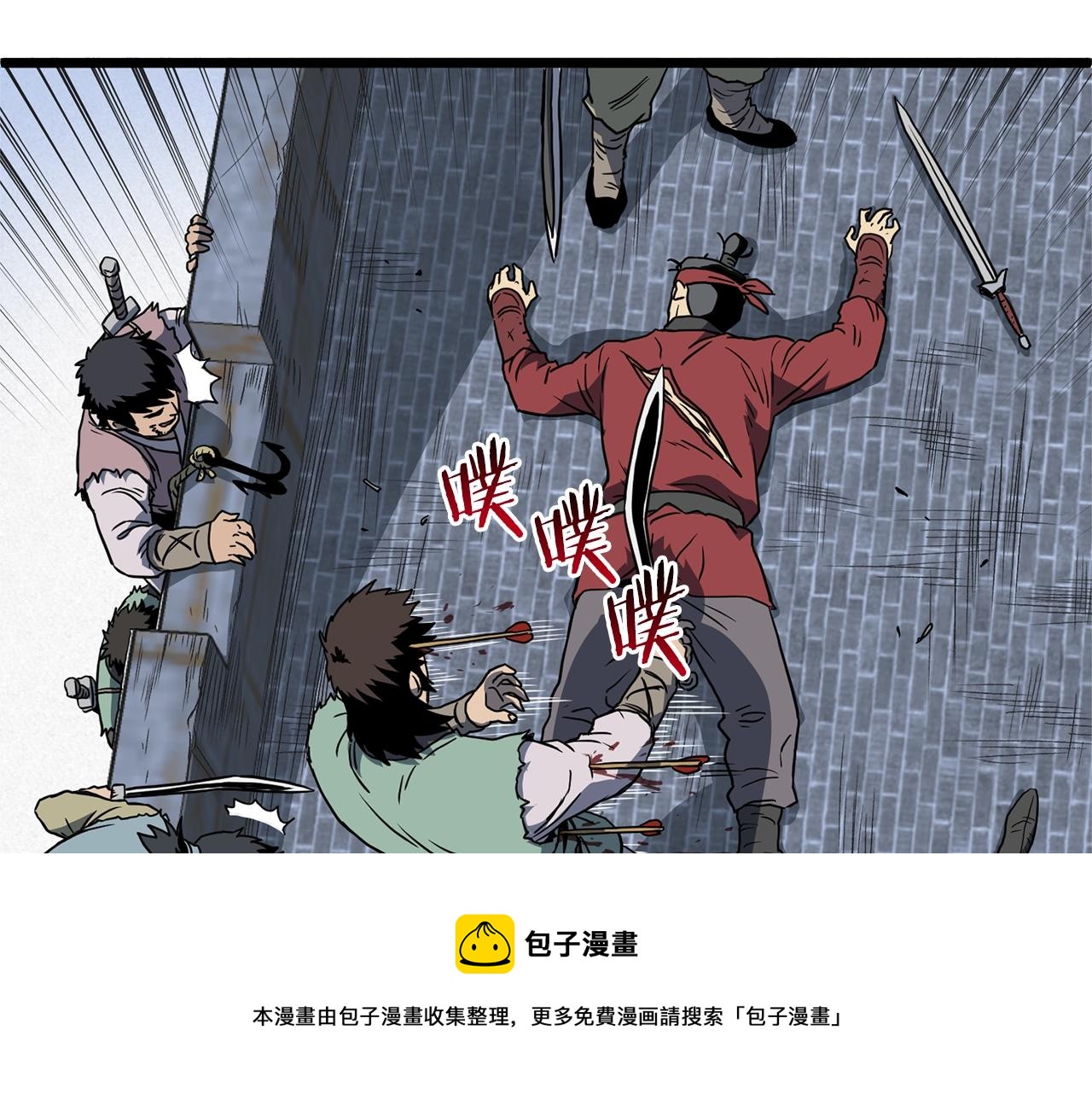 第82话 增援152