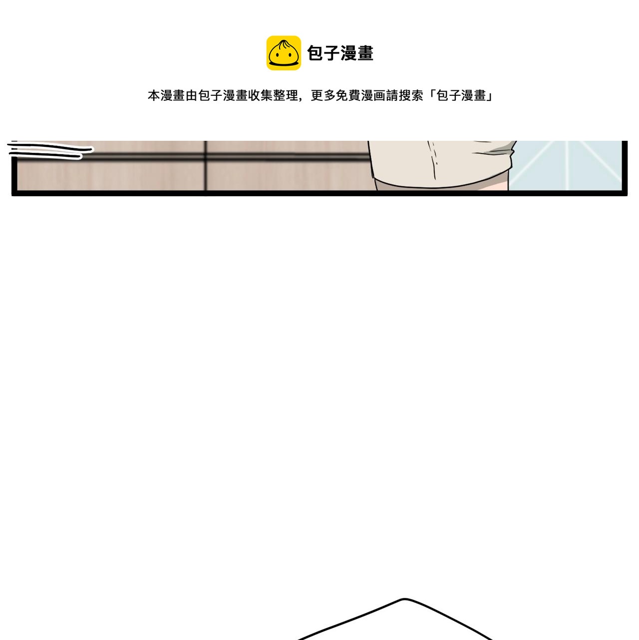 第47话 陈伟庆是谁194