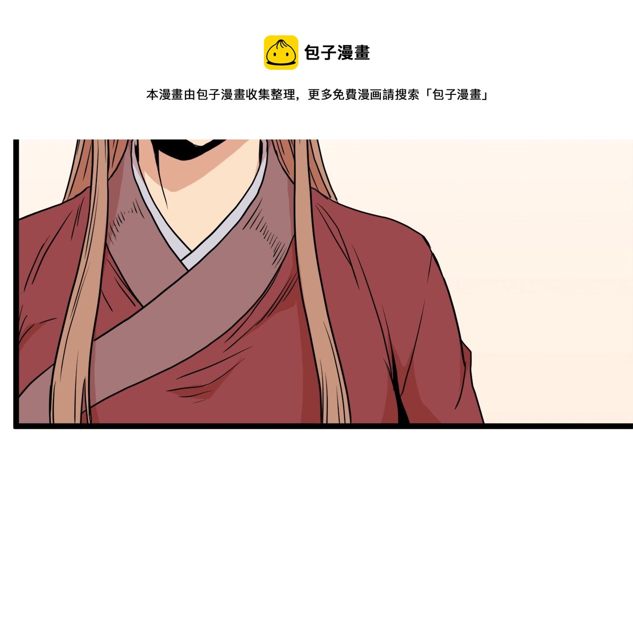 第87话 小月的交易144