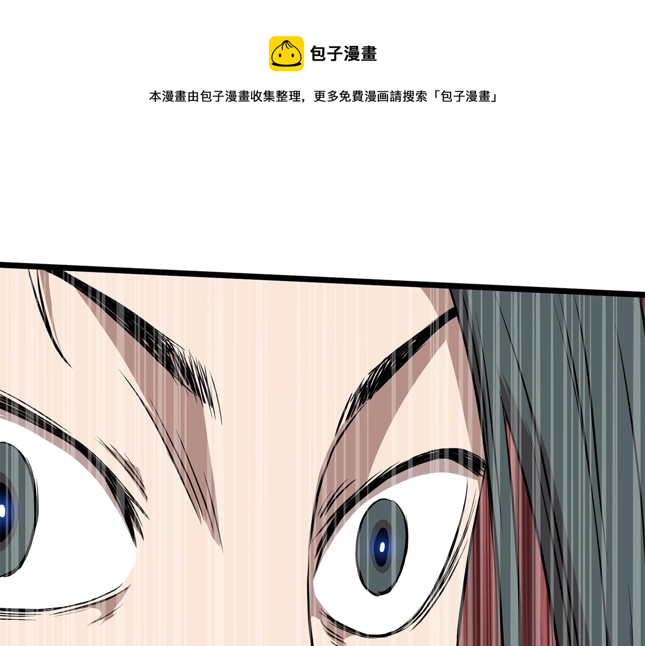 第80话 援军128