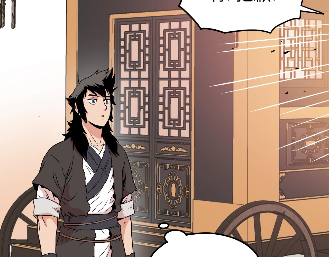 第100话 热烈欢迎189