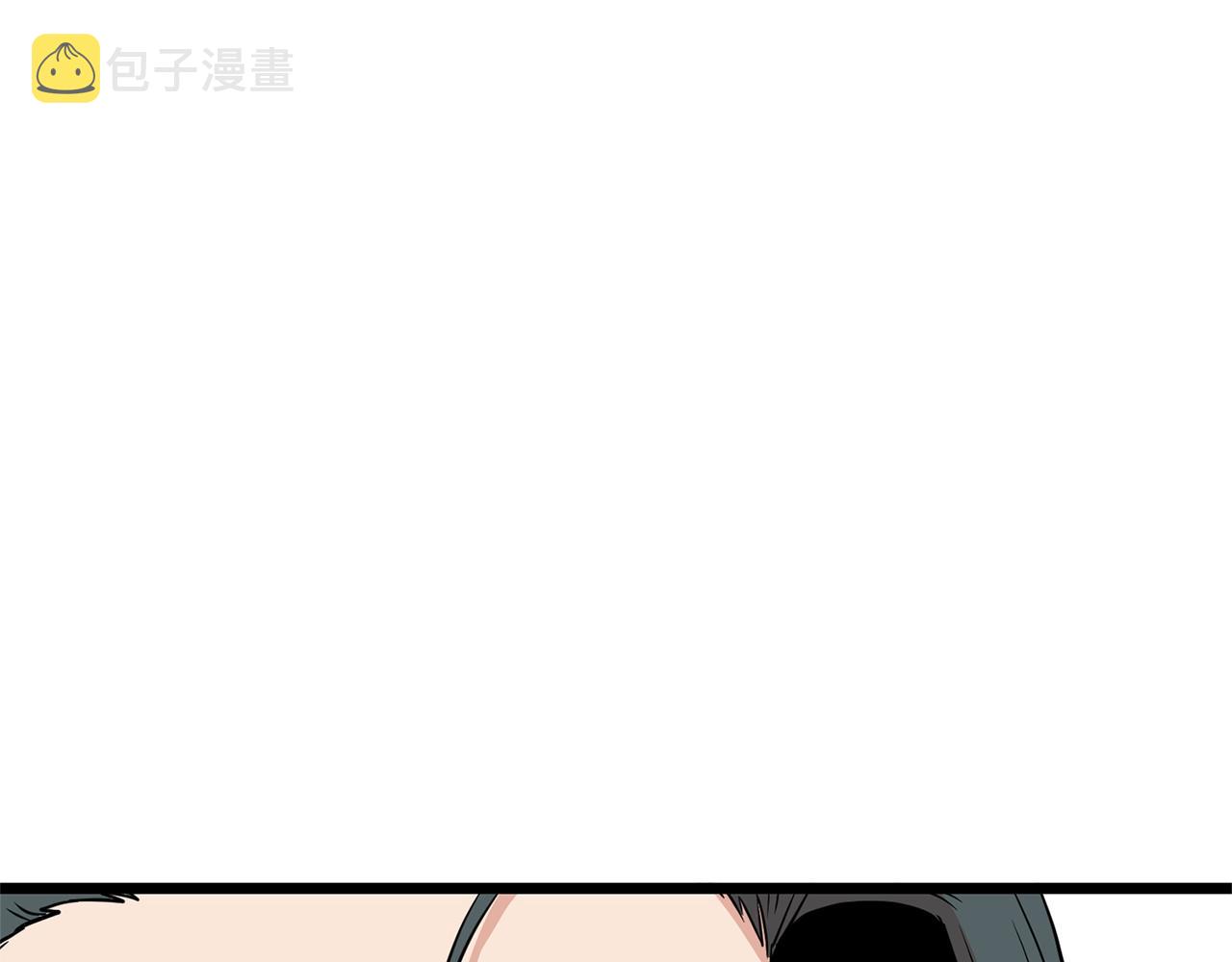 第89话 分别241