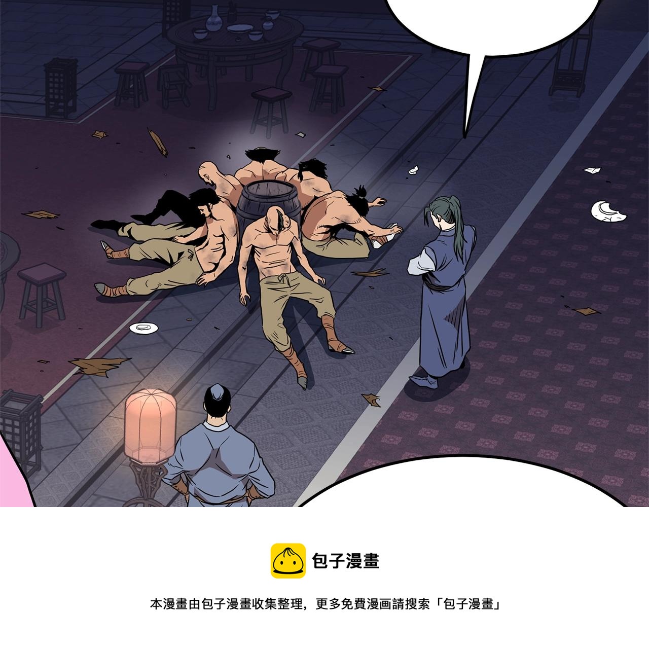 第77话 和月华一起120