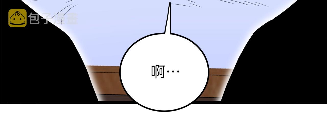 第102话 任督二脉182