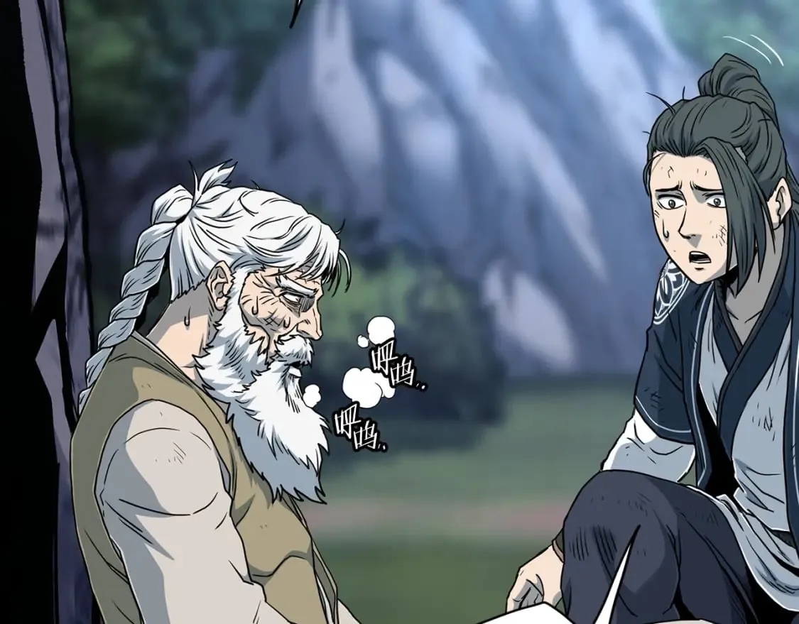 第184话 火神鬼舞237
