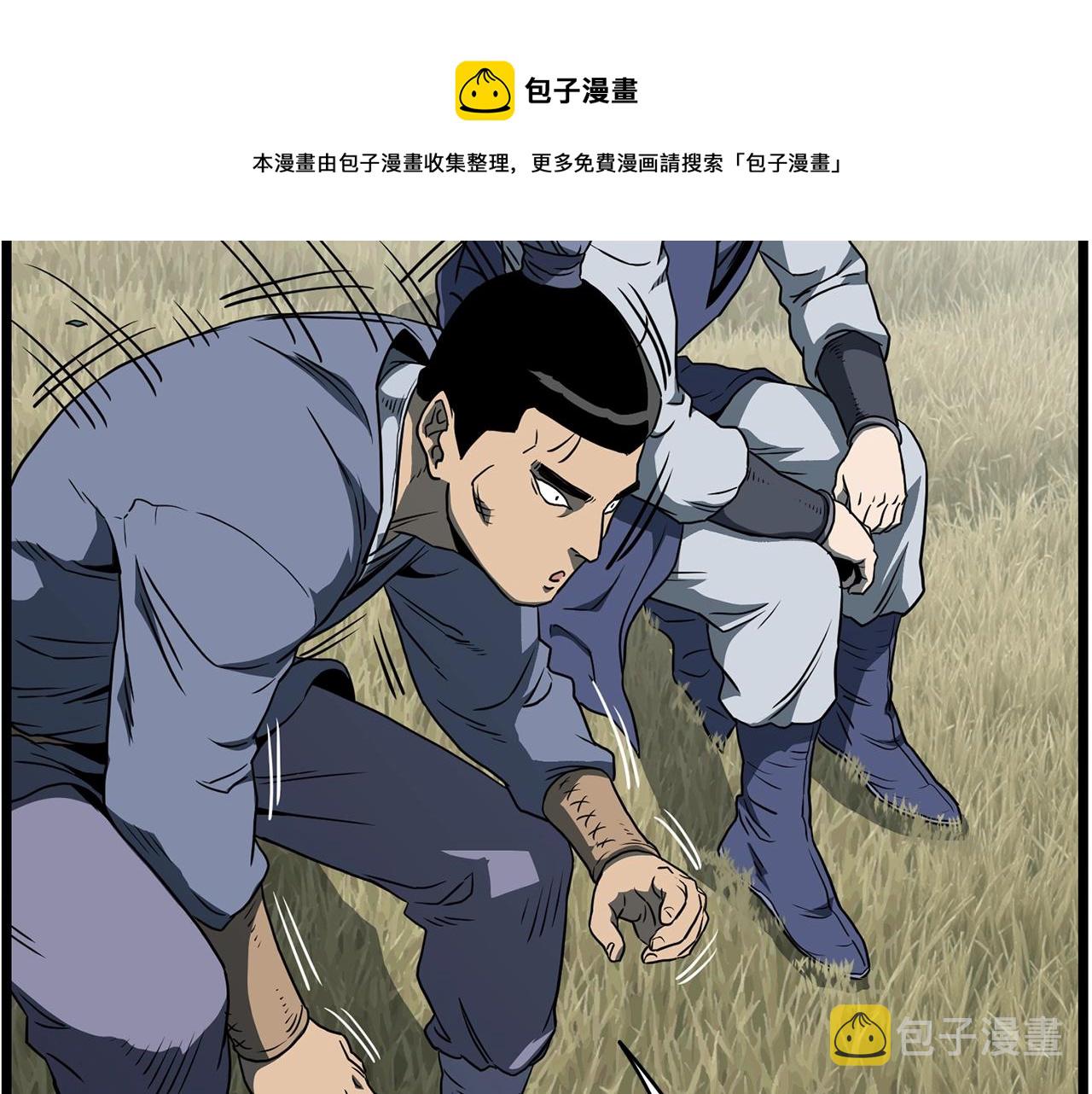 第80话 援军96