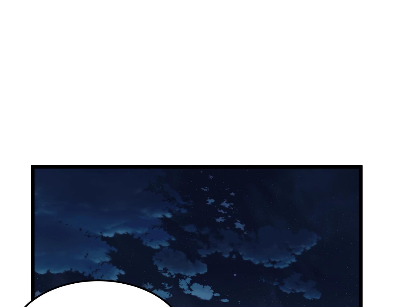 第74话 诱饵157