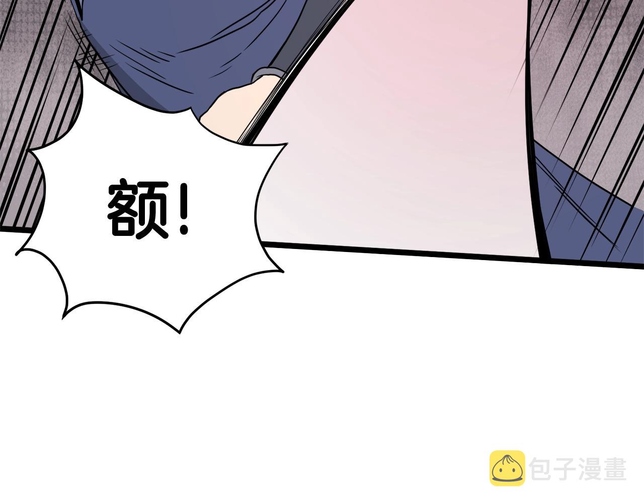 第54话 武林人士150