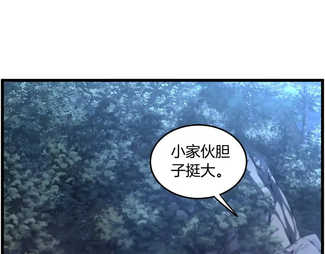 第183话 绝处逢生147
