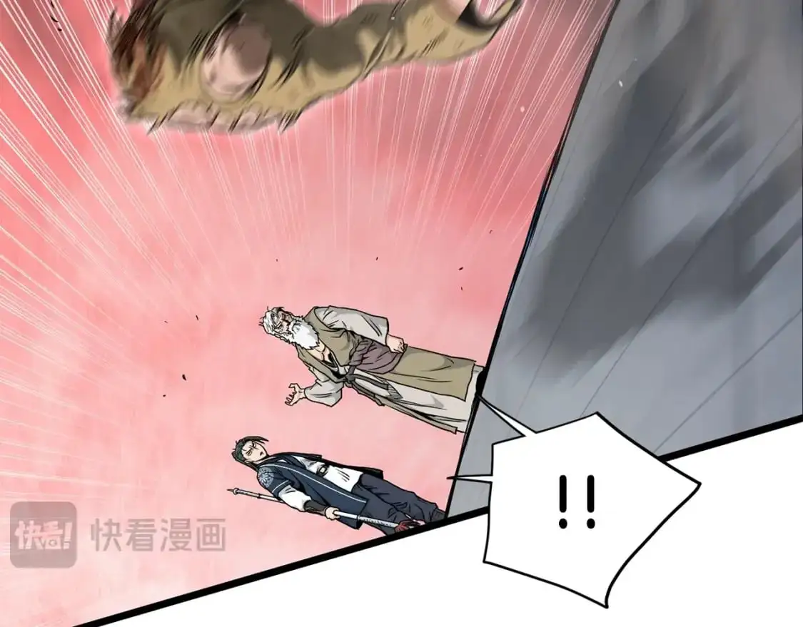 第182话 血主77