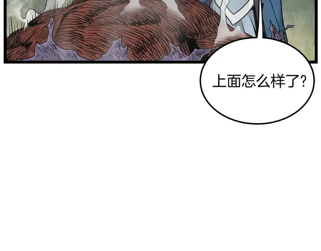第179话 天禅寺灾难39