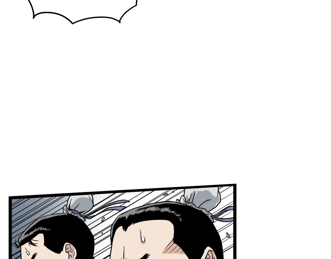 第21话 一起训练吧6