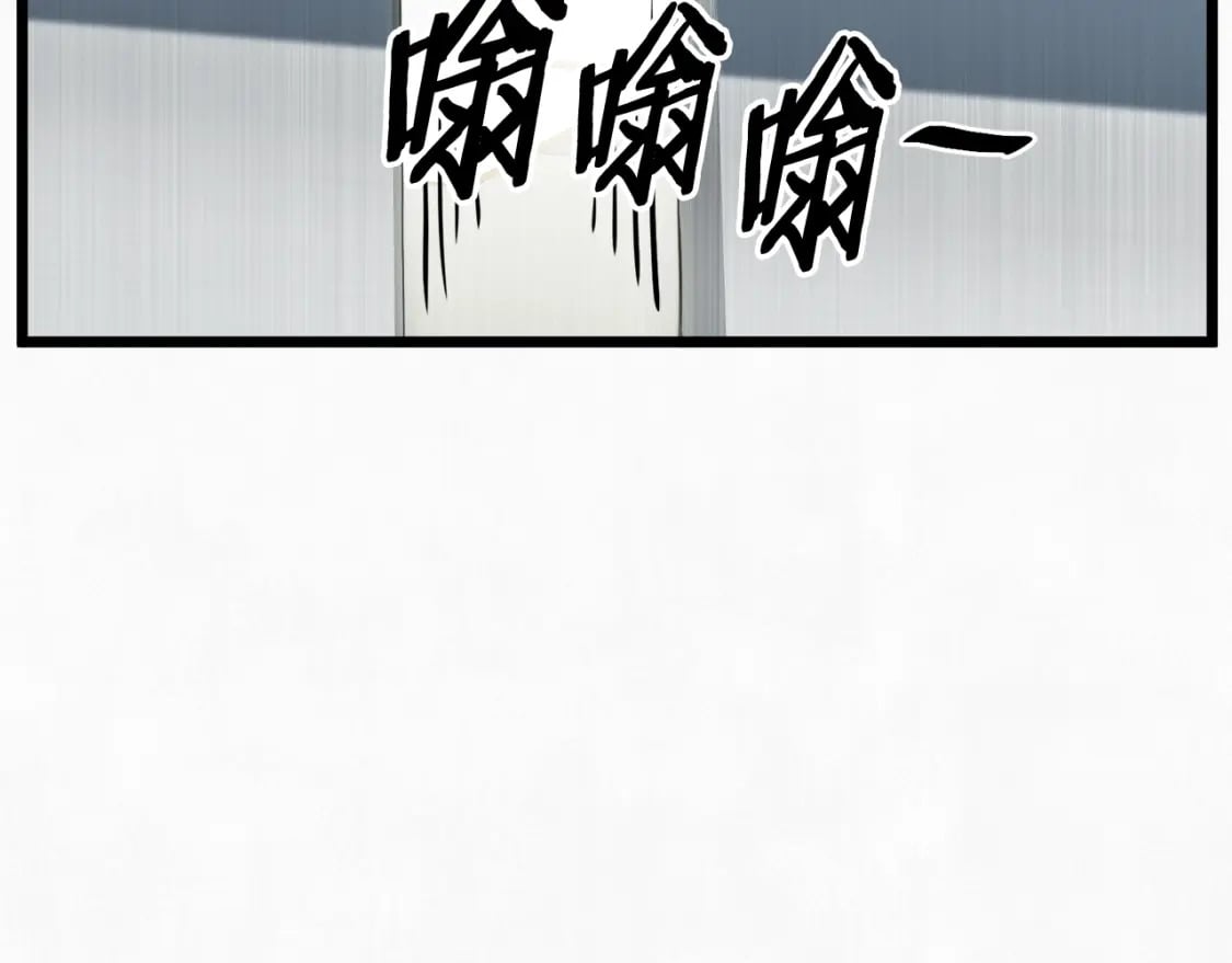第138话 曾经的猎人1