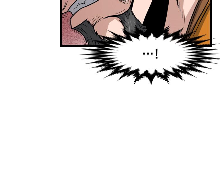 第20话 侦察组53