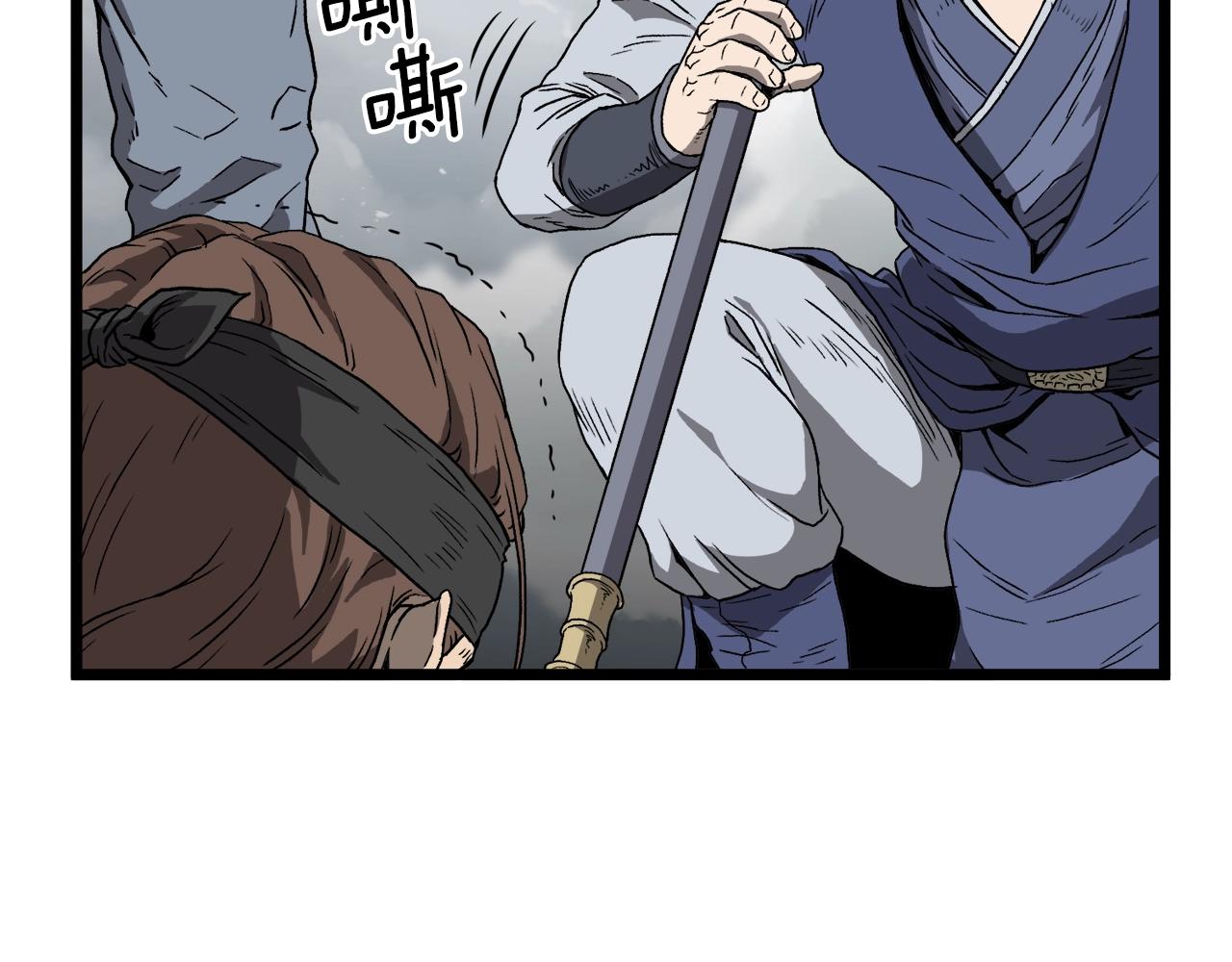 第36话 我要留下67