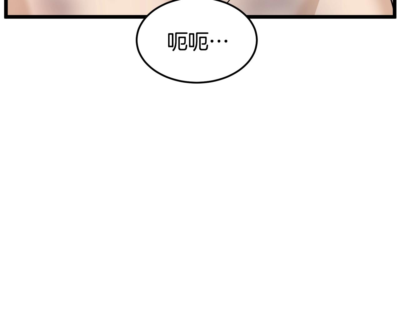 第130话 伐毛洗髓18