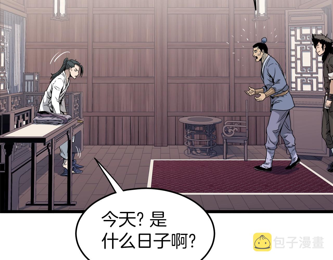 第119话 总归都是死104