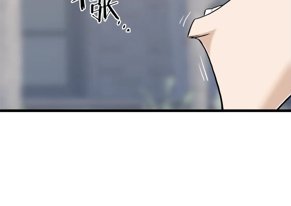 第139话 热搜时间33