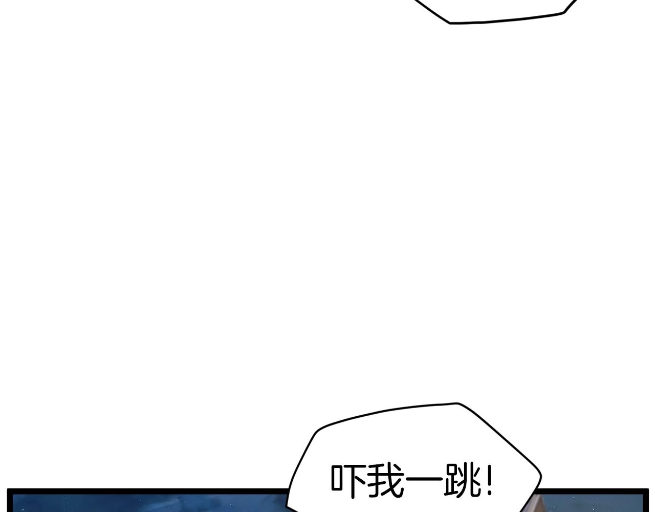 第125话 暗手50